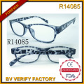 New Products Leopard Print Reading Glasses